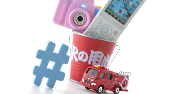 異物混入が認められた場合の適切な対処